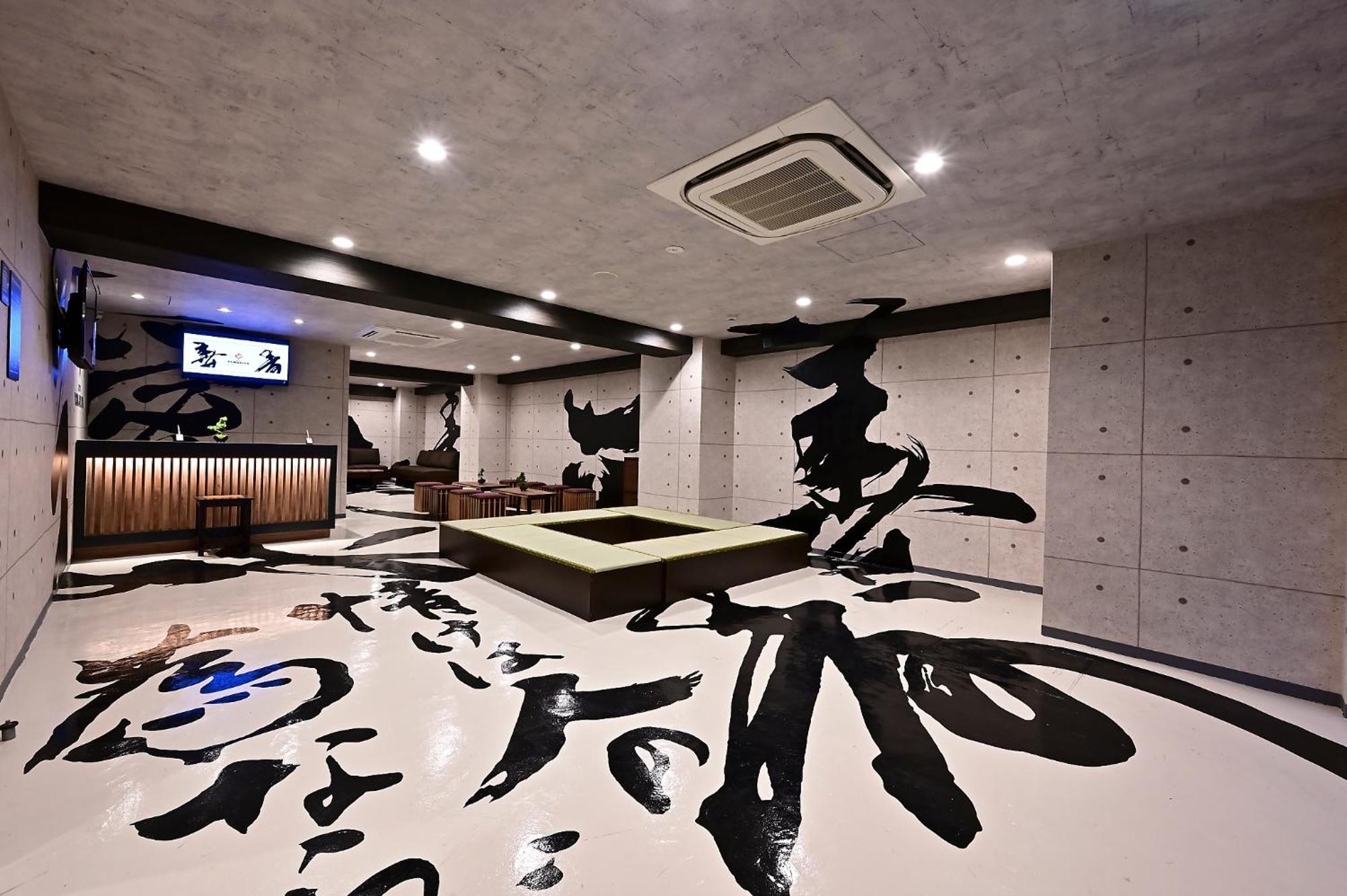 Hotel a capsule Tomariya Ueno Tokyo