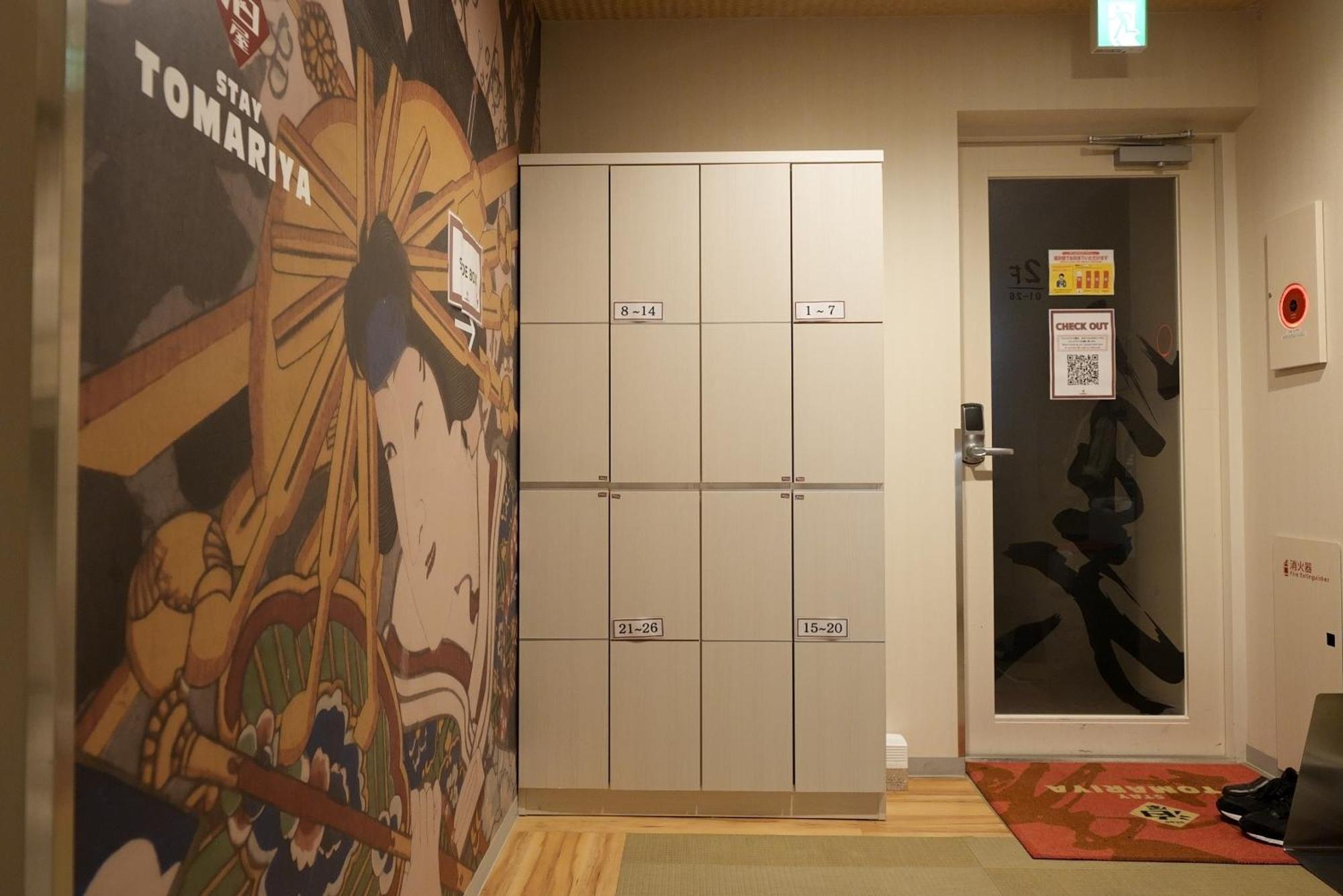 Tomariya Ueno Hotel a capsule *