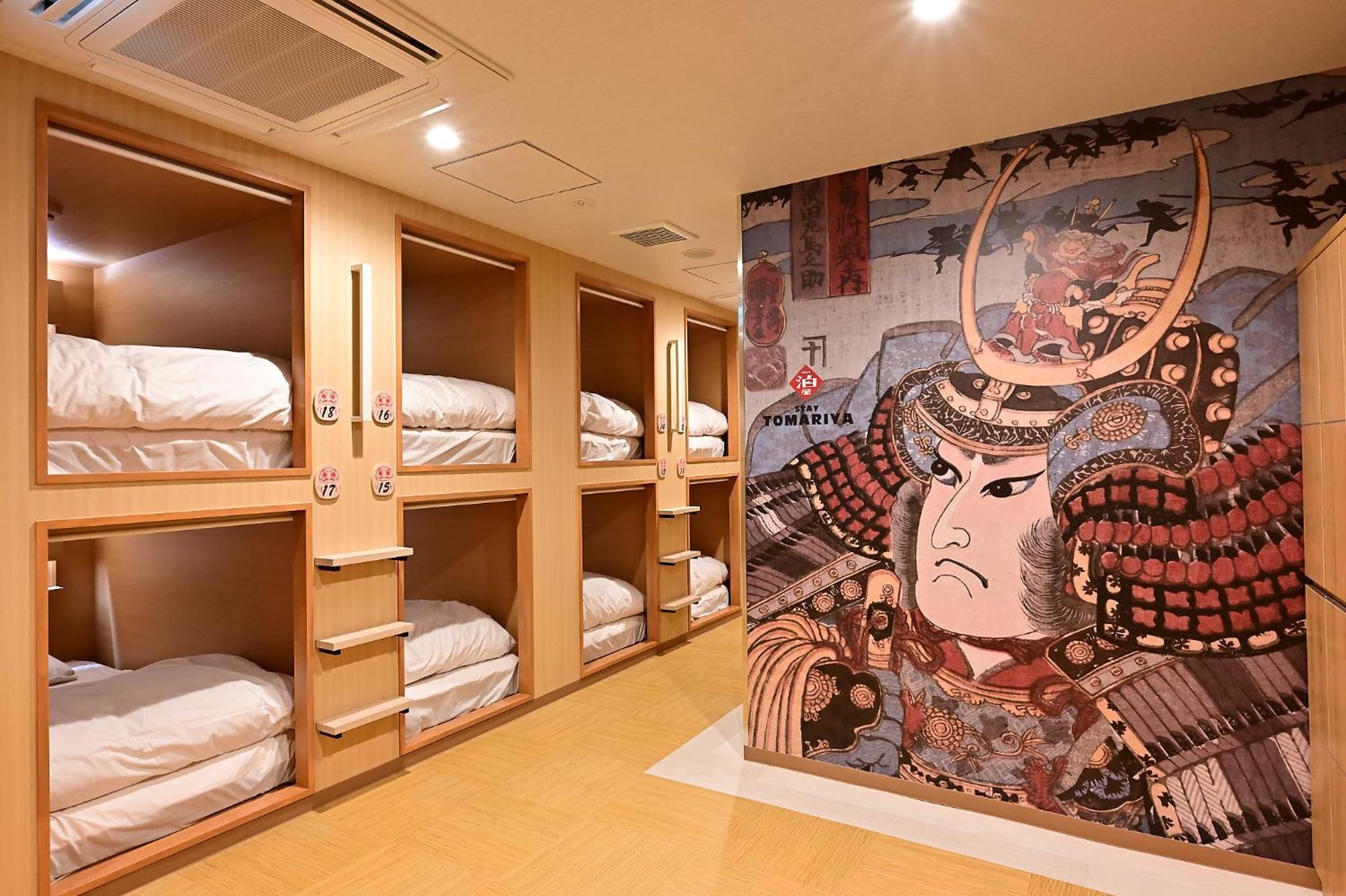 Hotel a capsule Tomariya Ueno *