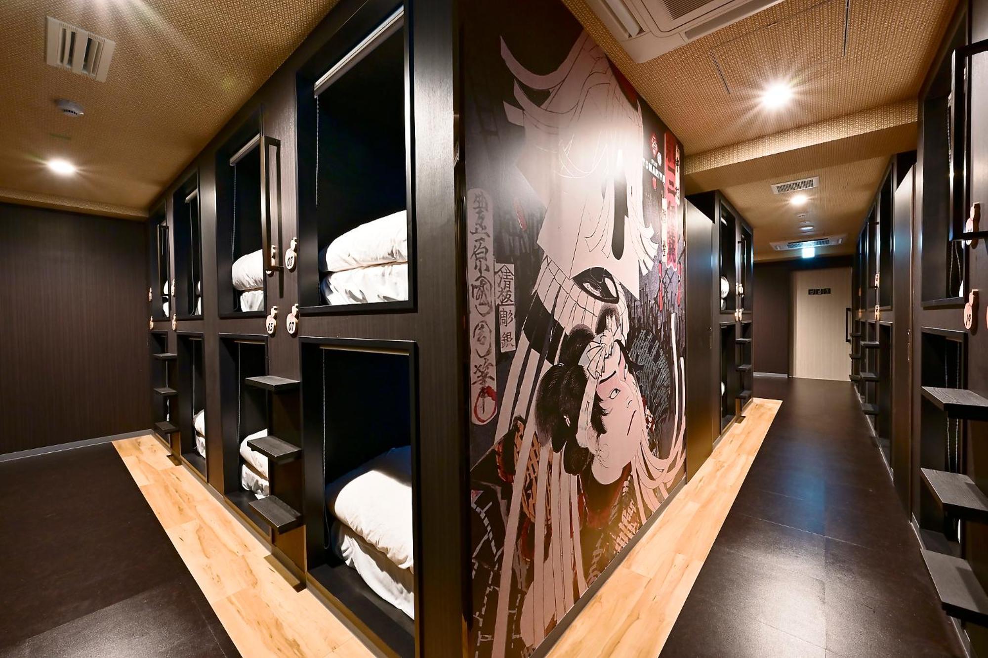 Hotel a capsule Tomariya Ueno